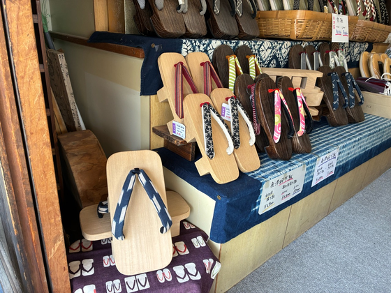 Setta and Geta: Looking Beyond the Straps