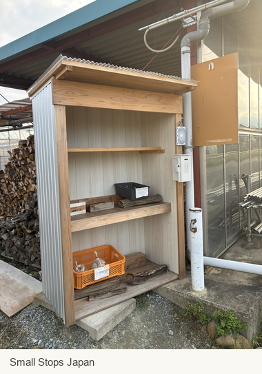 No Cashier? How to Buy Produce at a Stand in Fukushima