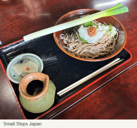 A Long Negi Beside Soba: Looking Closer at Komeya